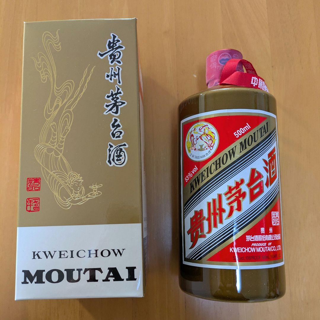 貴州茅台酒　茶色瓶　茅台酒 2023年 53% 500ml 未開栓