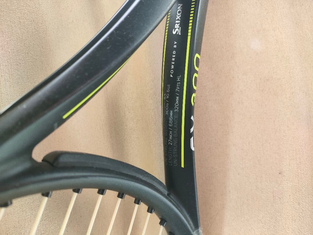 ダンロップSX3002本セット