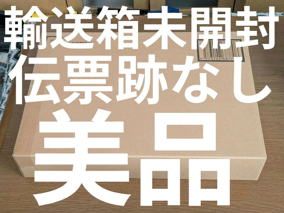 美品2個 L COMPOSITE シャア専用高機動型ザクII GFFMC