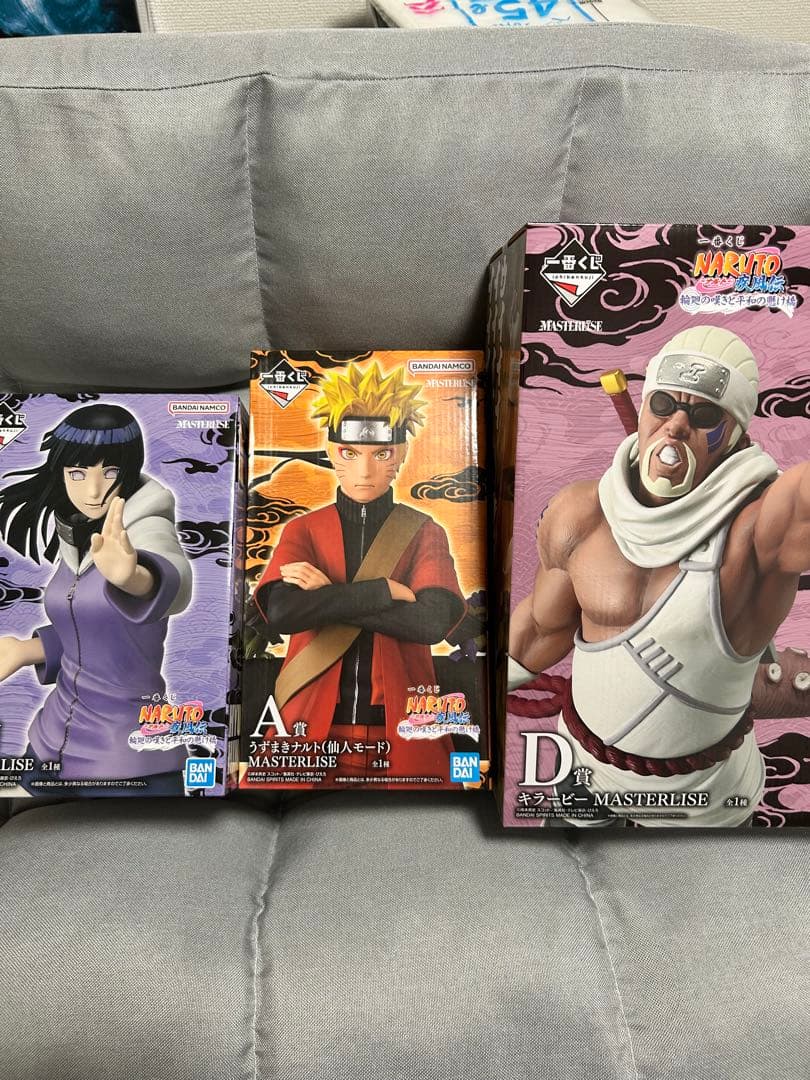 ナルト　一番くじ　A賞 B賞　D賞　新品未開封