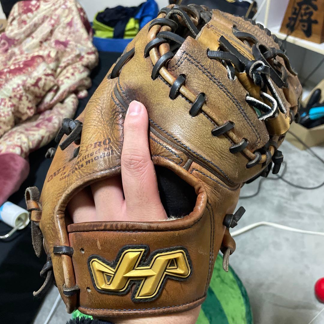 早い者勝ちで