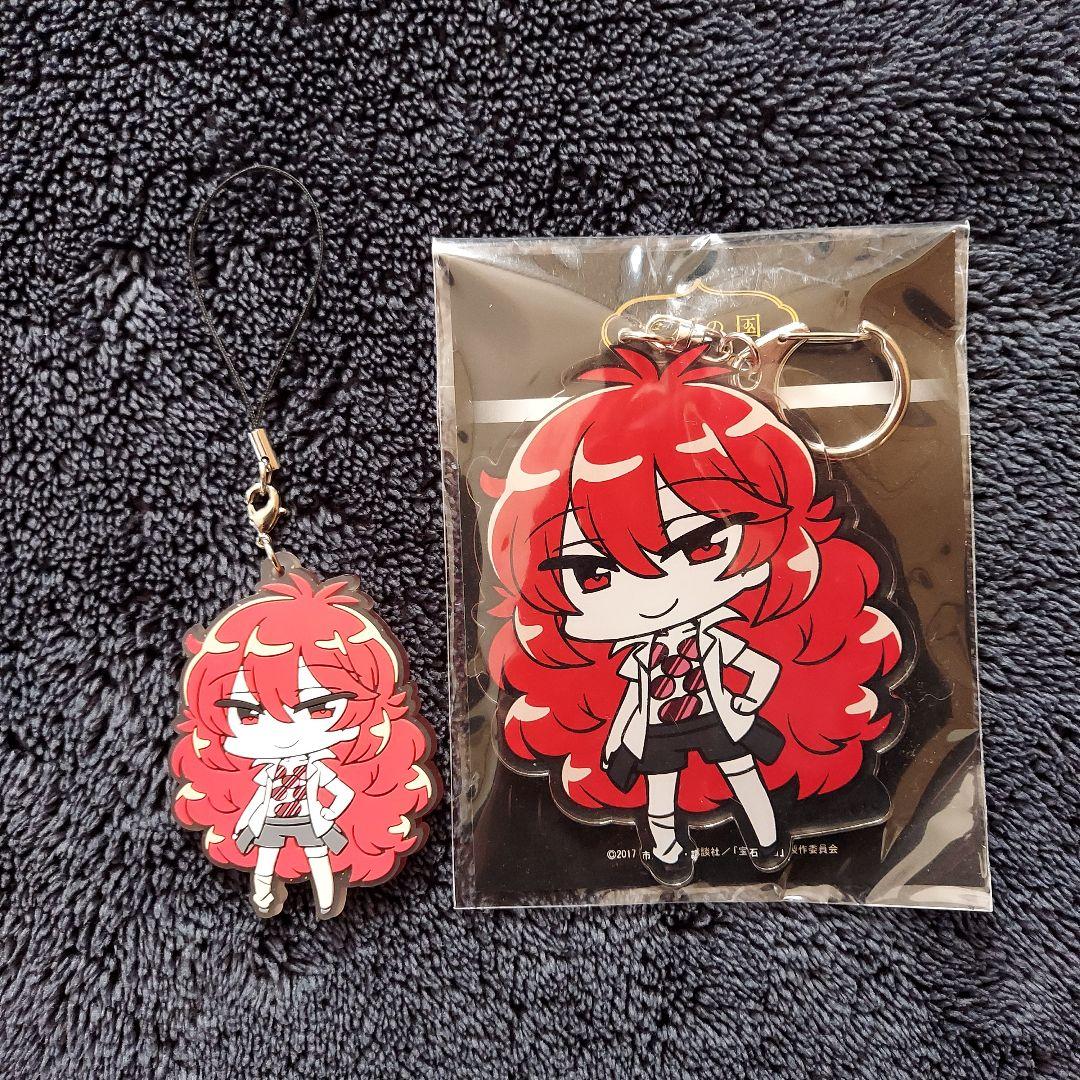 宝石の国　パパラチア　ラバーストラップ アクリルキーホルダー