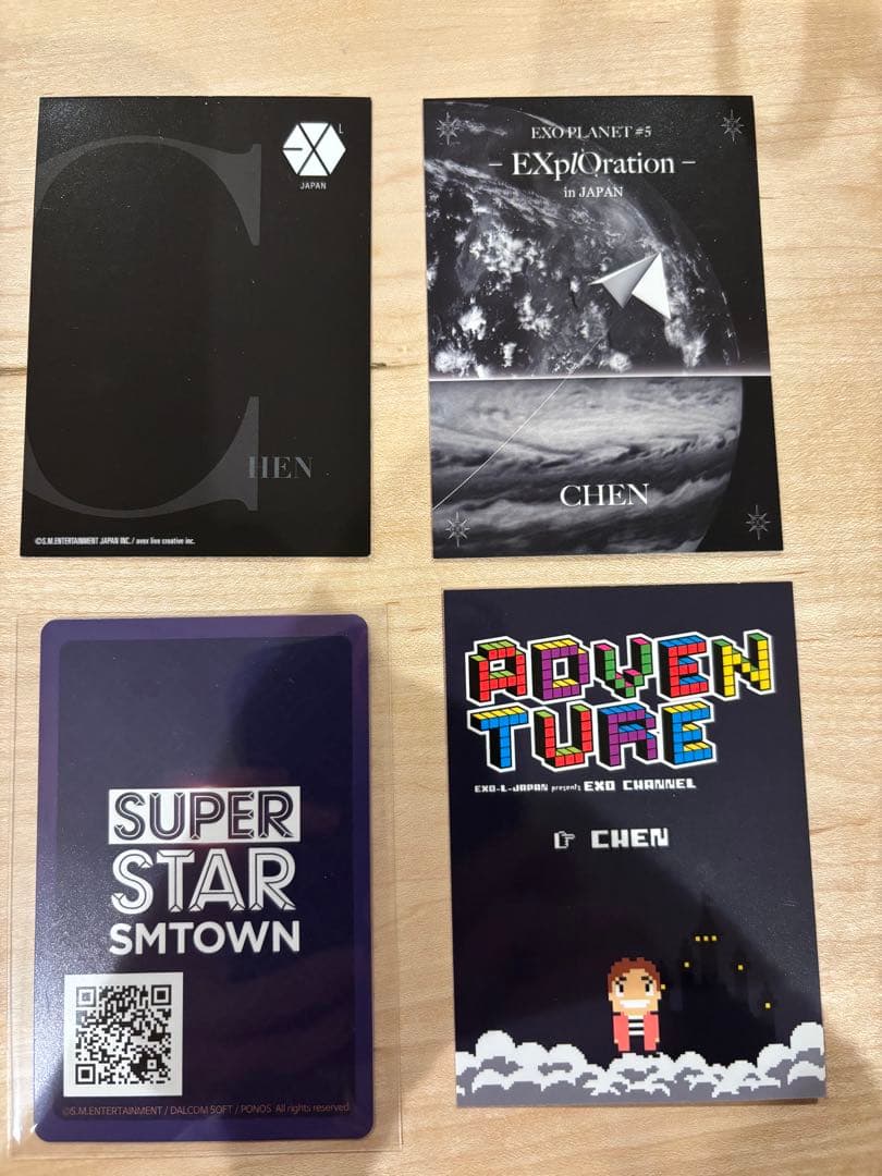 EXO チェン グッズ CD まとめ売り Chen ポスター　うちわ トレカ