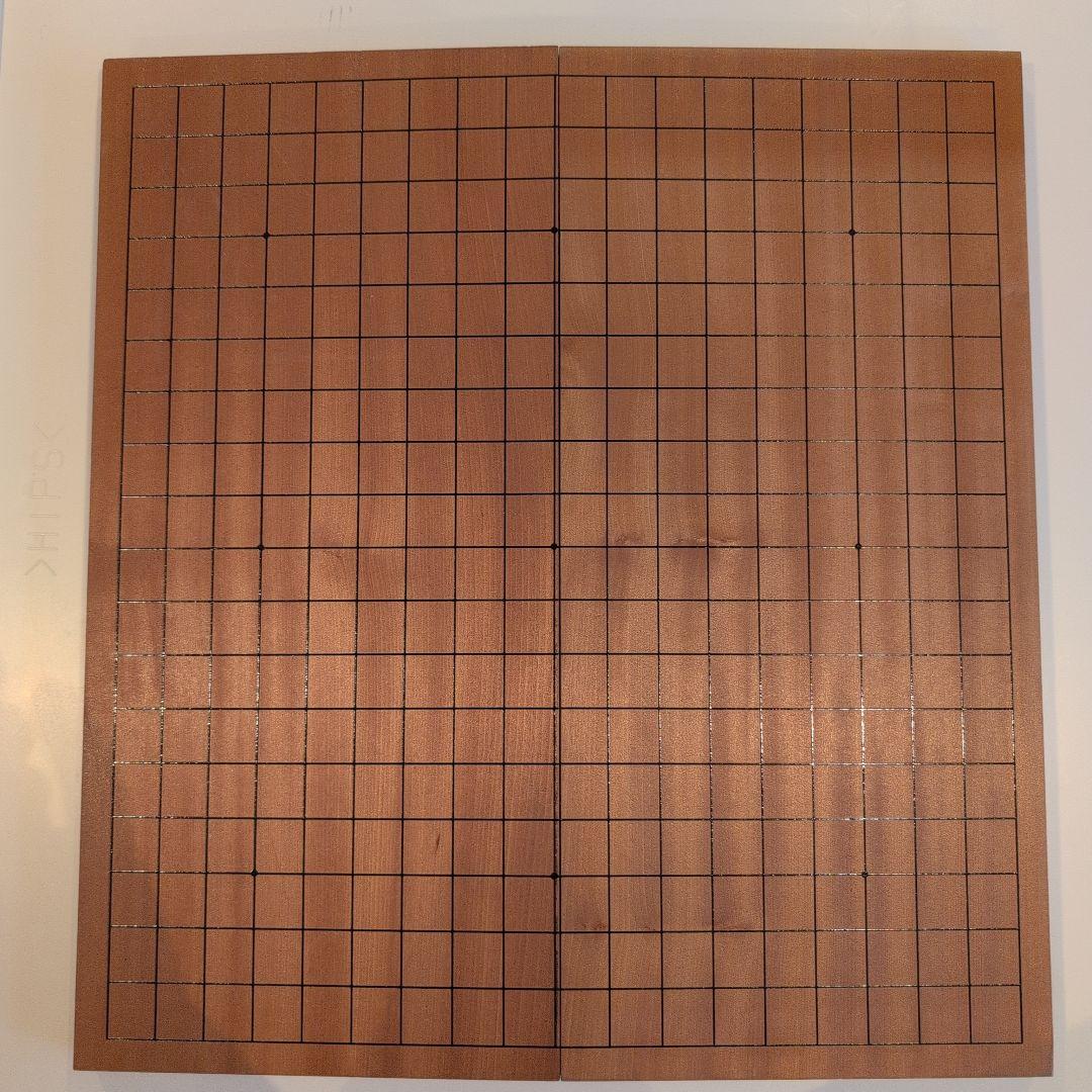 碁石　碁盤