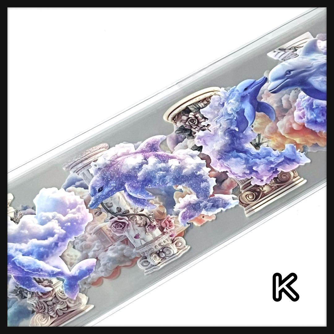 【K】RINA様お取り置き