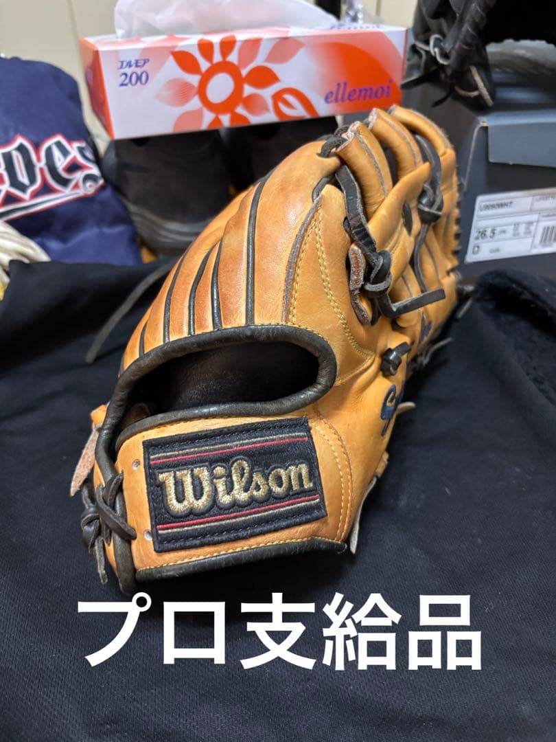 ウィルソン　硬式外野用グローブ　プロ支給品