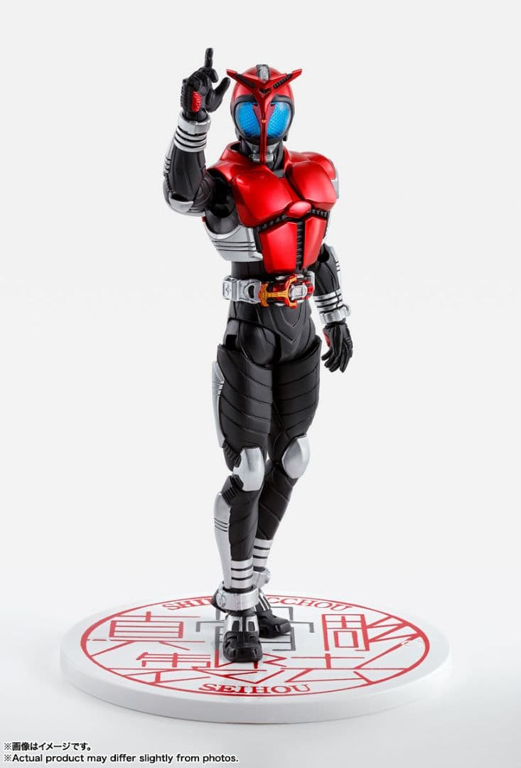 S.H.Figuarts 真骨彫製法 仮面ライダーカブト ライダーフォーム