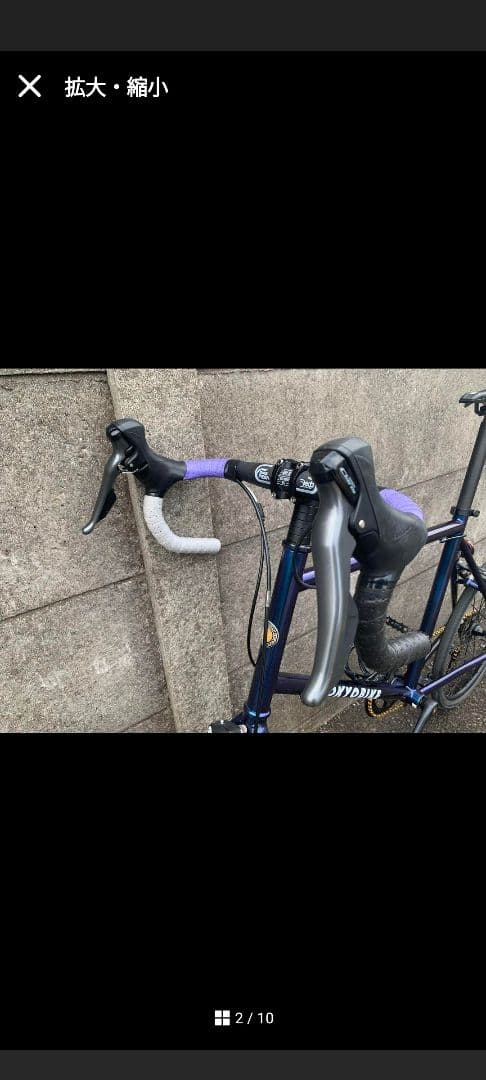 tokyobike ミニベロ