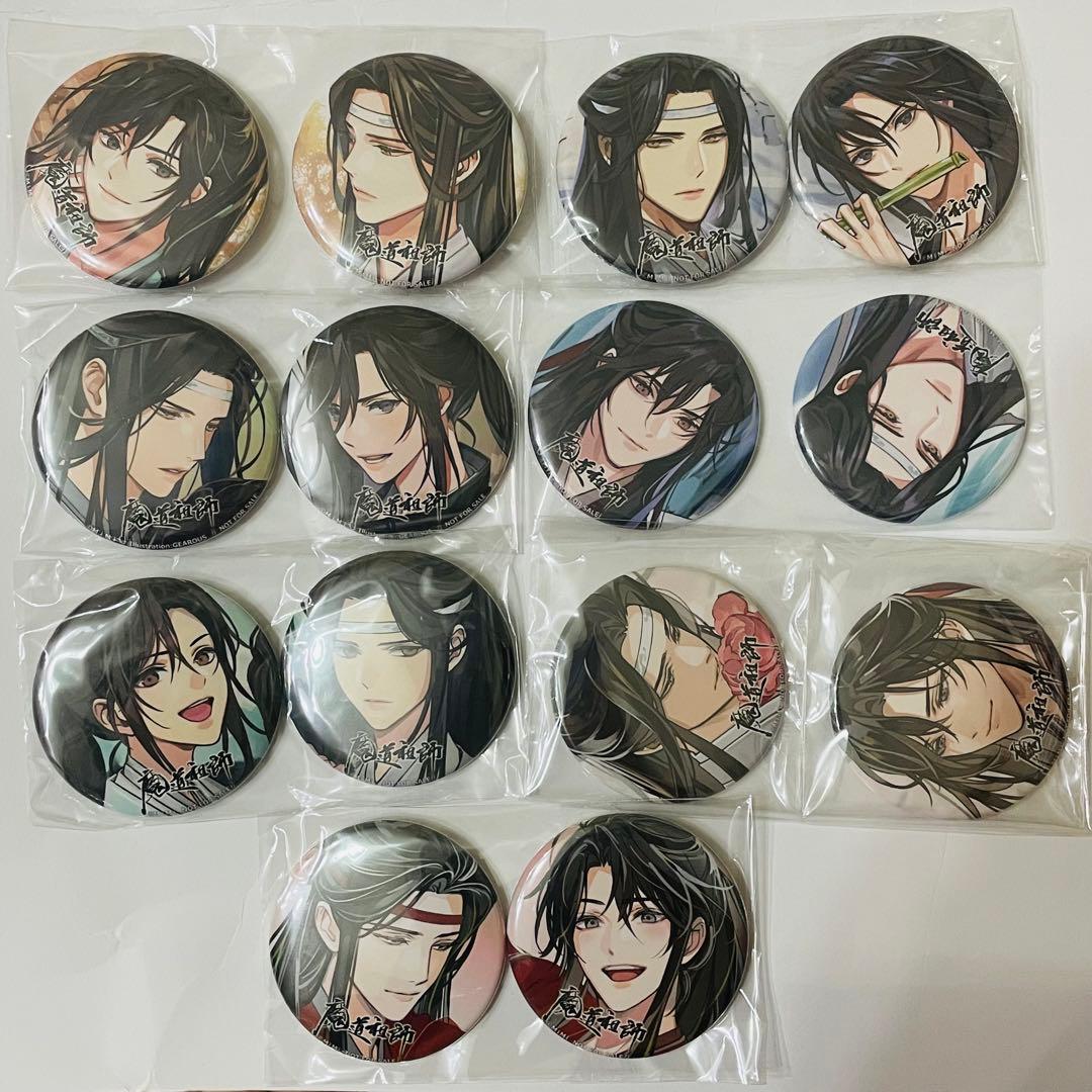 魔道祖師　ドラマCD特典　ステラワース　缶バッジセット　全種　コンプリート