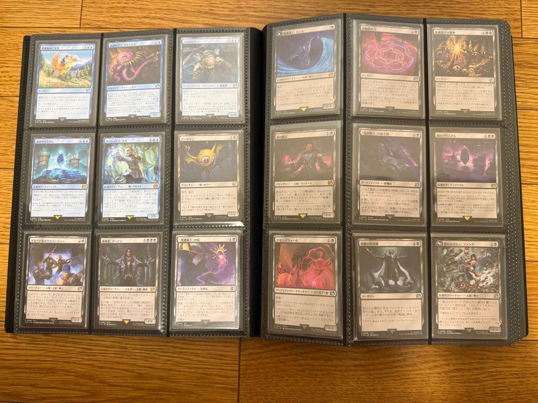 MTG FFコンプ コモン4枚、アンコモン2枚、レアと神話レア１枚　とおまけ