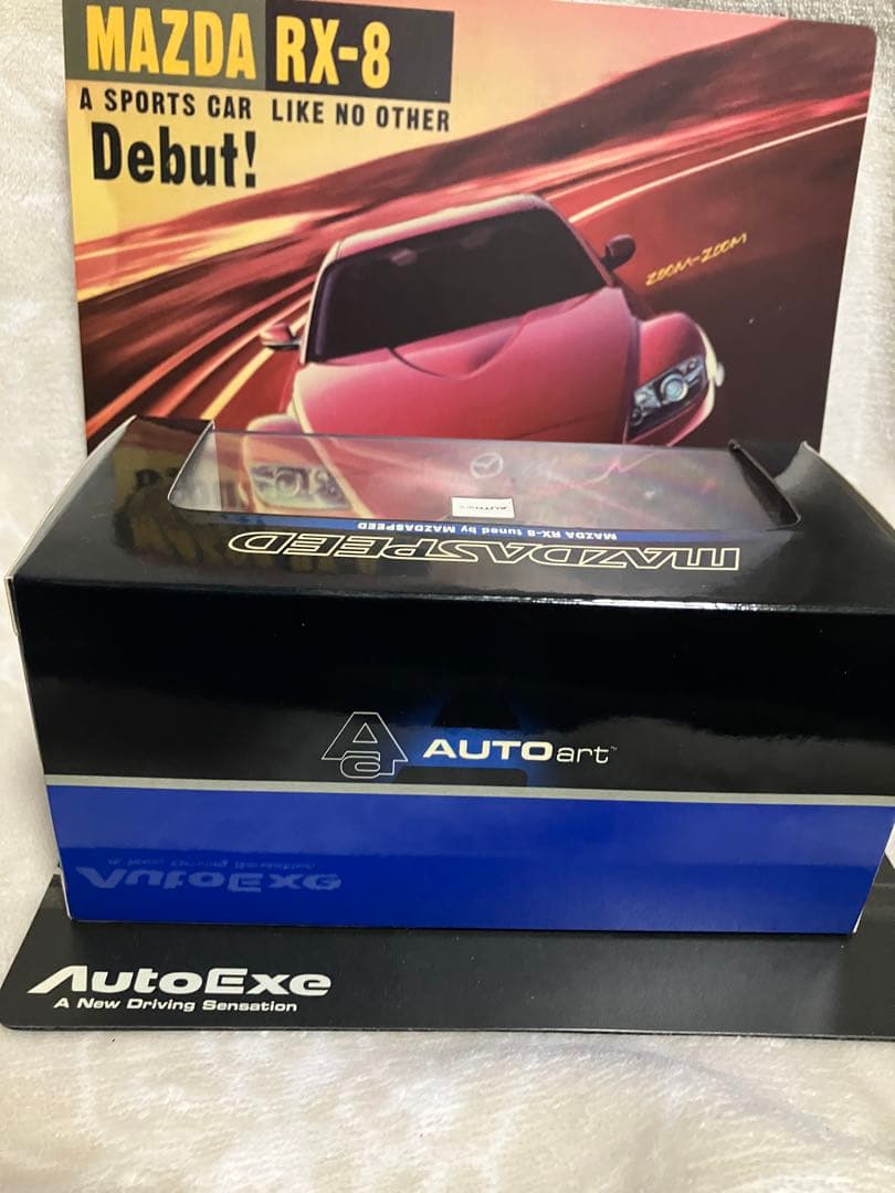 MAZDA RX-8 MAZDASPEED ミニカー 限定1000個