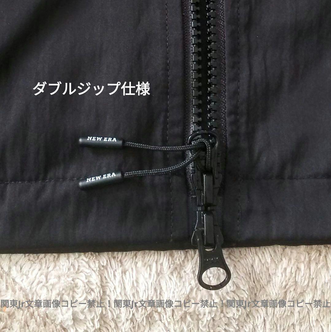 ニューエラ 完売M 上下セット 収納フードナイロンジャケット ゴルフ パンツ