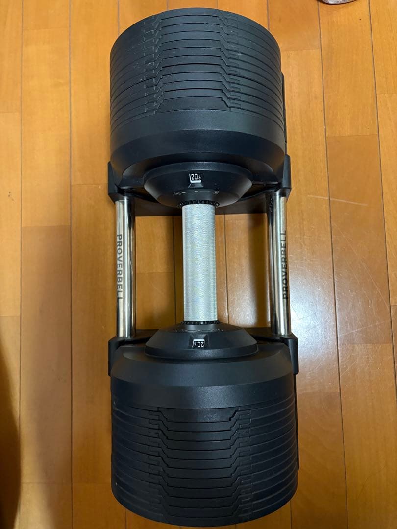 「まっきー」　PROVERBELL製　可変式ダンベル　41.5キロ②