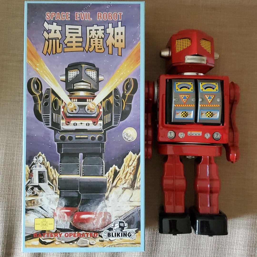 メタルハウス　ブリキロボット流星魔神　赤
