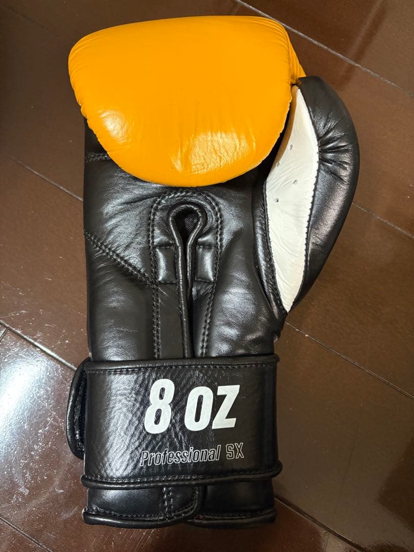 PRIZE RING ボクシンググローブ 8oz 8オンス