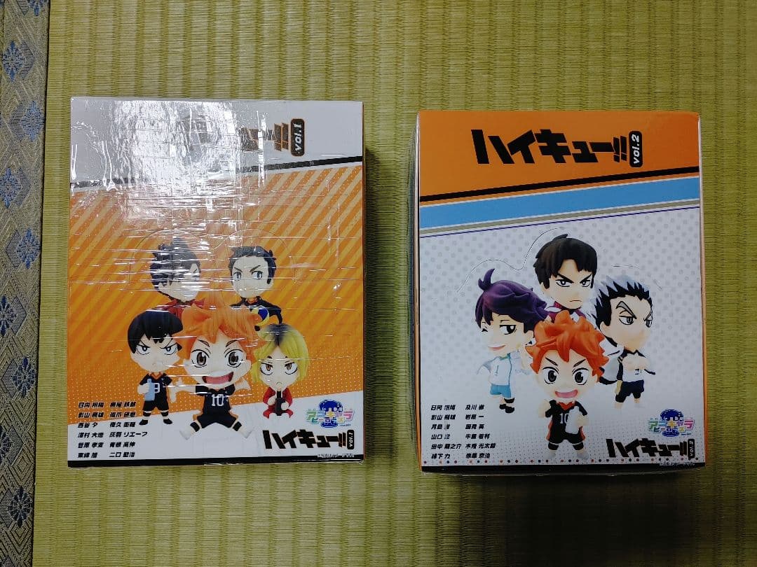 ハイキュー！　アニキャラヒーローズ　vol1 vol2 コンプリートボックス