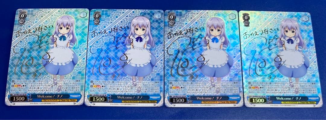 ヴァイス　Welcome! チノ　SP 4枚セット
