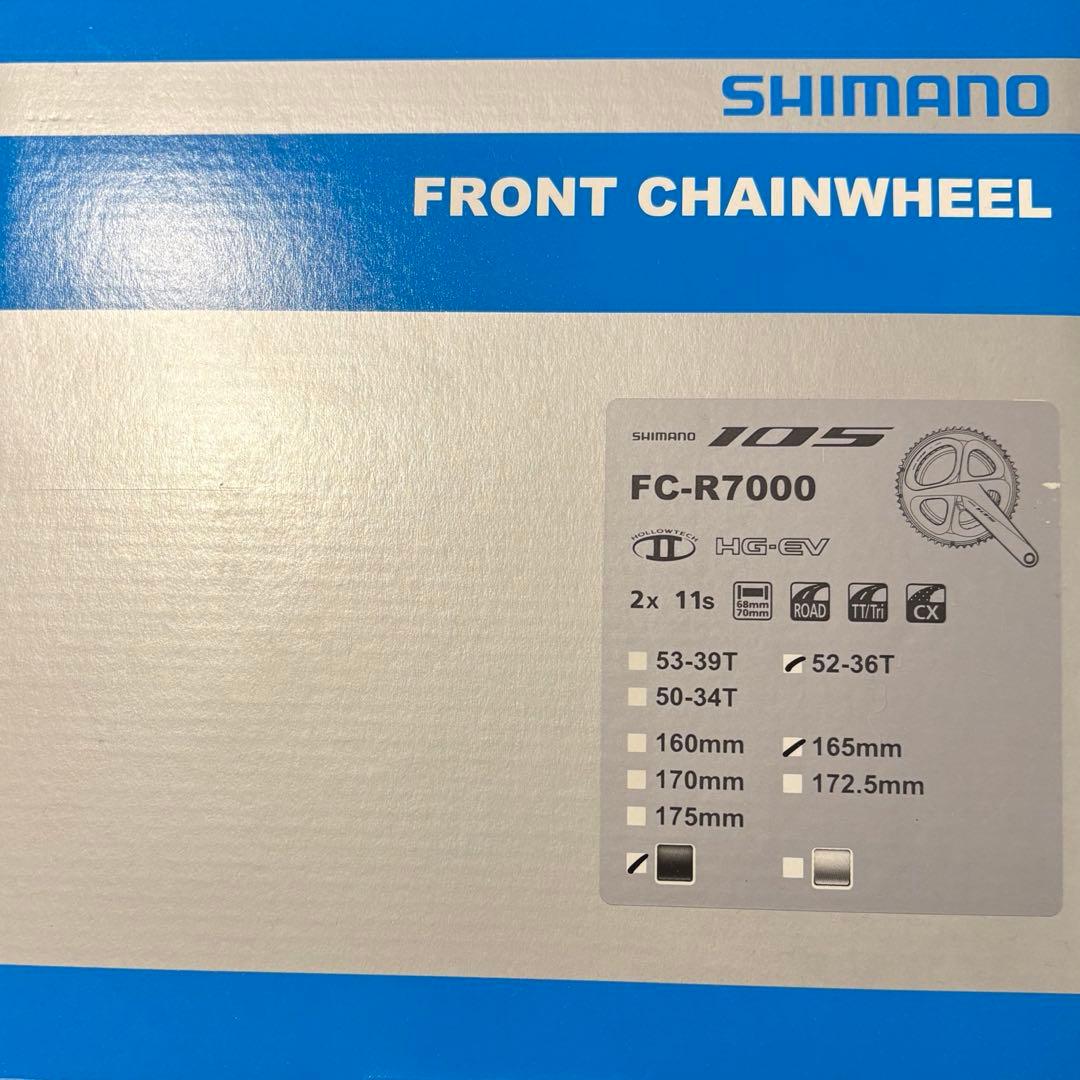 シマノ105 FC_R7000