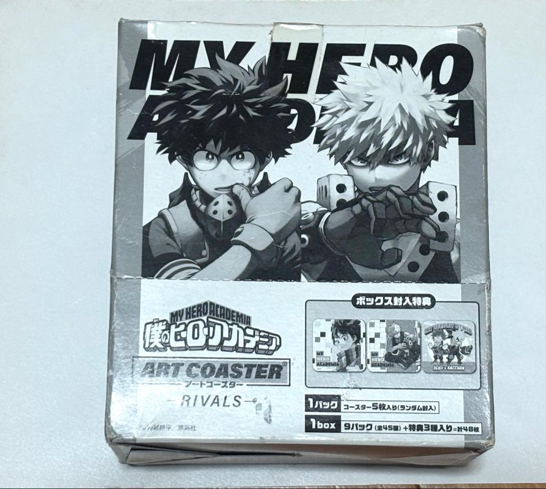 僕のヒーローアカデミア アートコースターBOX 緑谷&爆豪RIVALS 未開封
