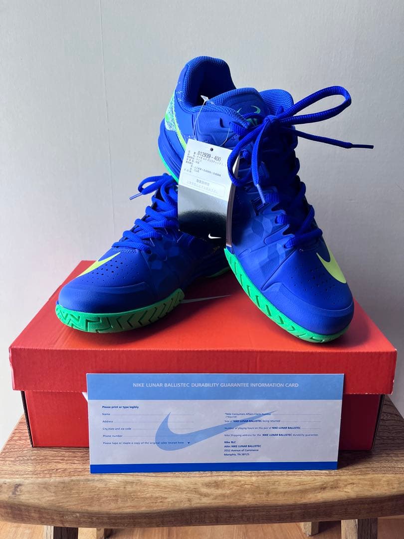 Nike テニスシューズ RAFA 812939-400