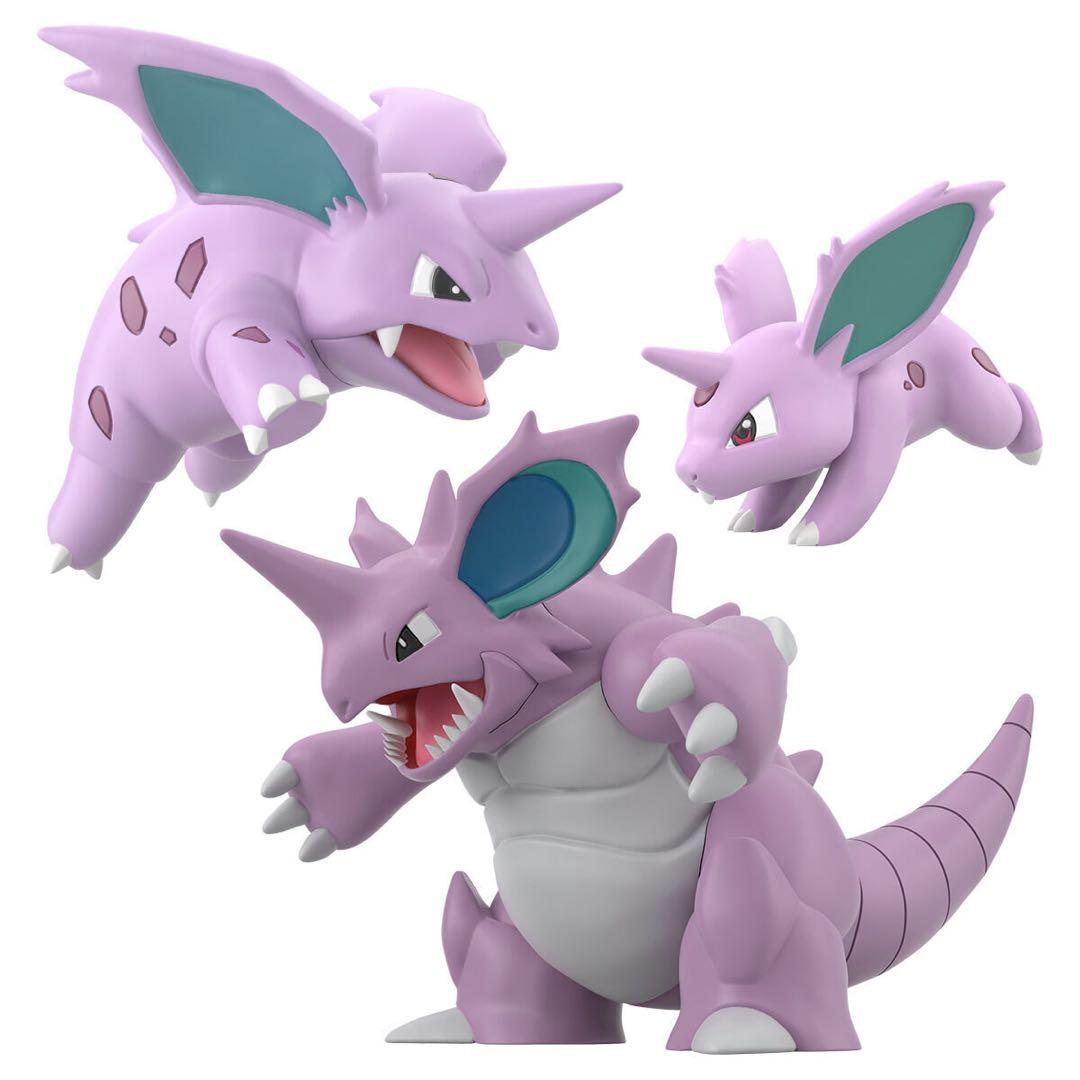 ポケモンスケールワールド　カントー地方　ニドラン♂＆ニドリーノ＆ニドキング