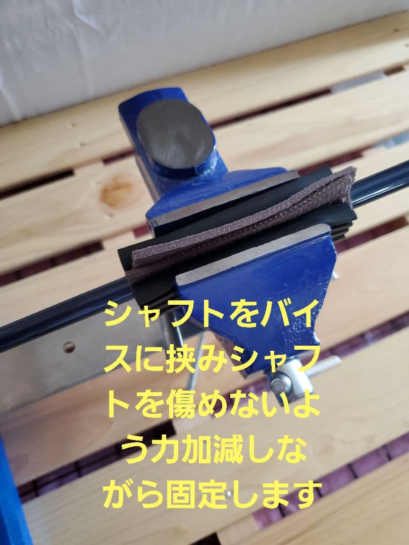 ゴルフシャフト抜き機＆グリップ交換シャフト抜き器リシャフトゴルフ工具