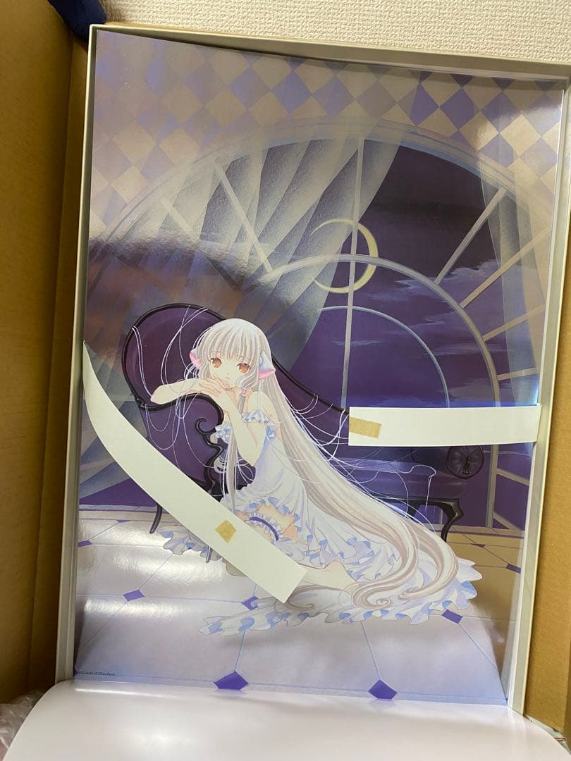CLAMP ちょびっツ ポスターBOX 完全受注 限定品 カード無し