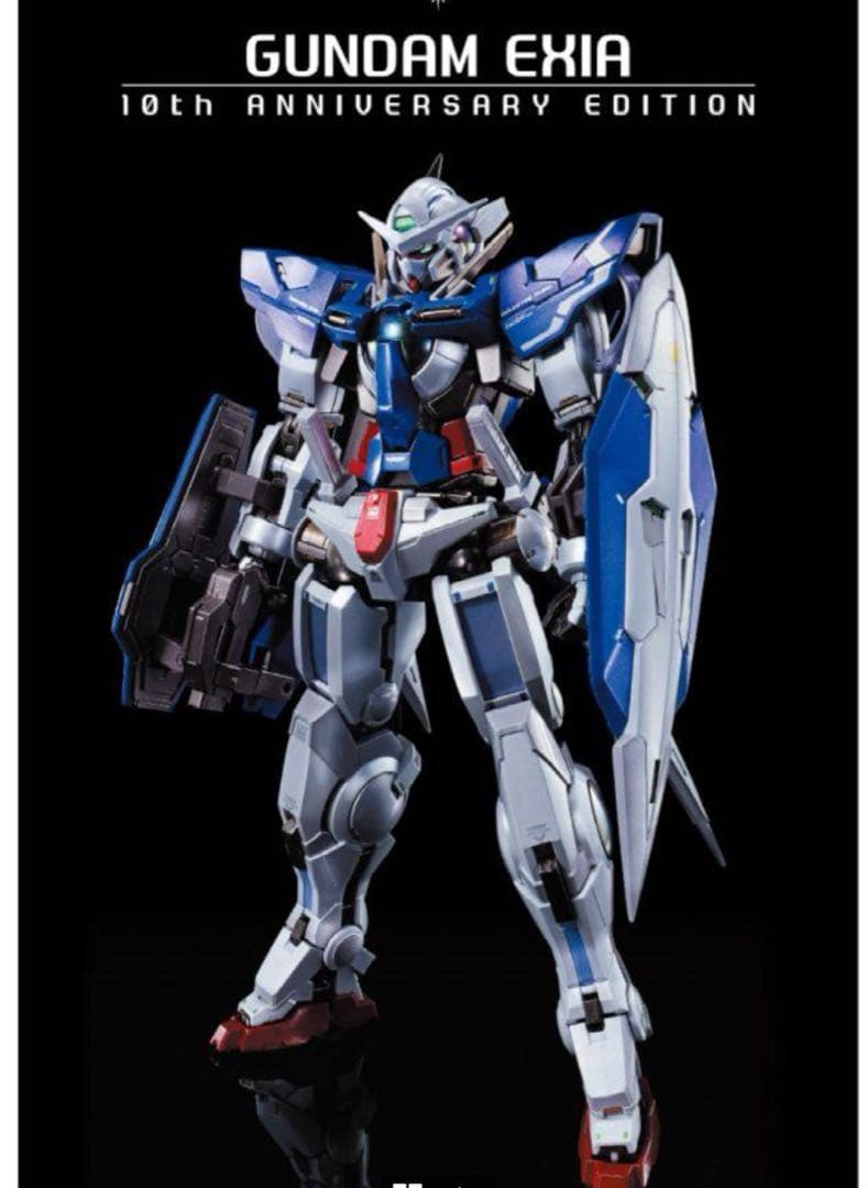 ガンダムエクシア 10th ANNIVERSARY EDITION