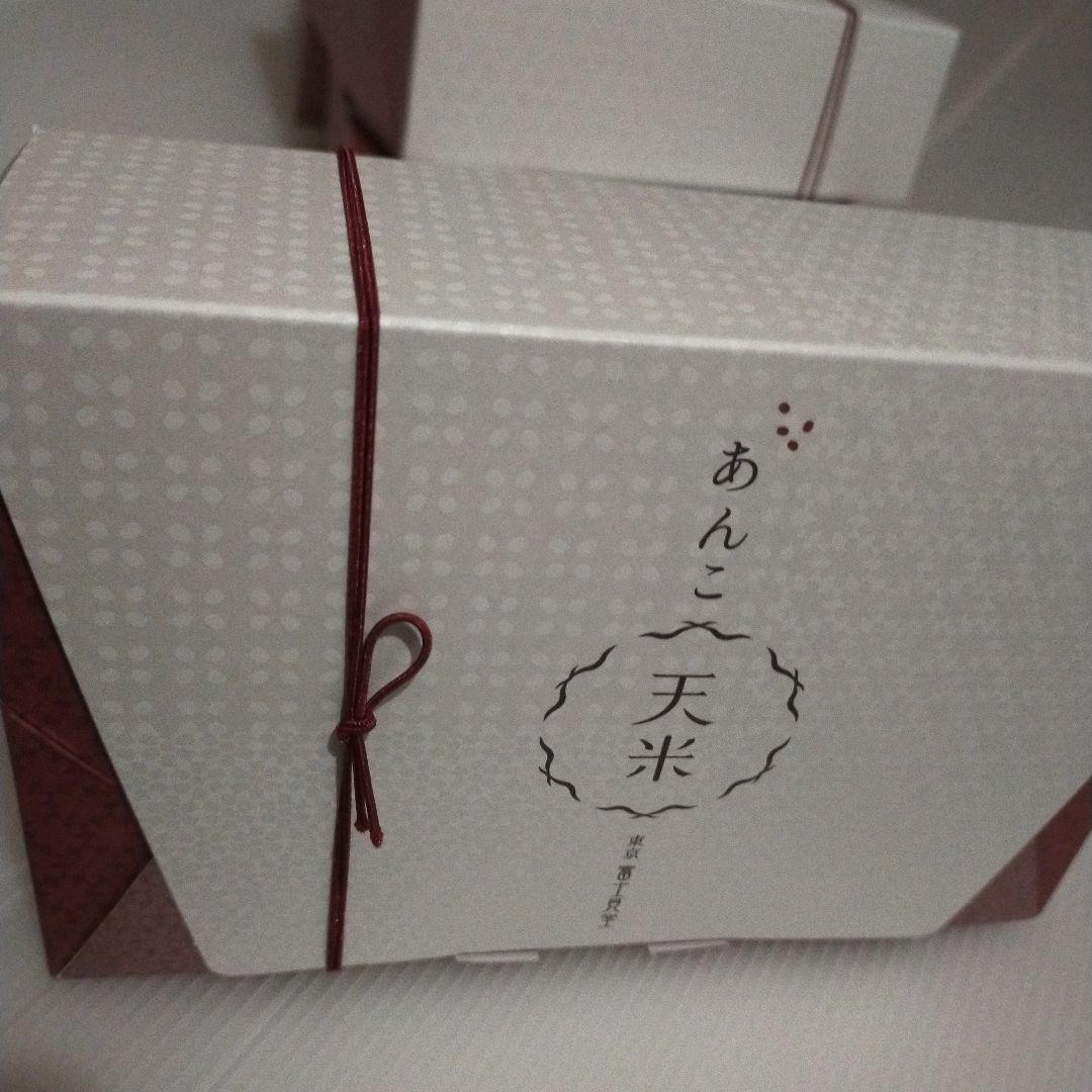 富士見堂.あんこ天米6袋入、7箱