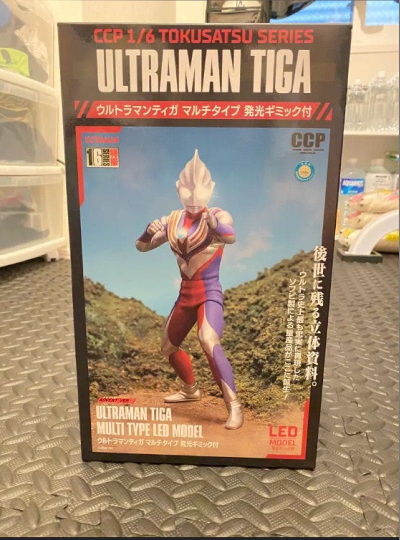 ★CCPウルトラマンティガ 1/6 LEDモデル