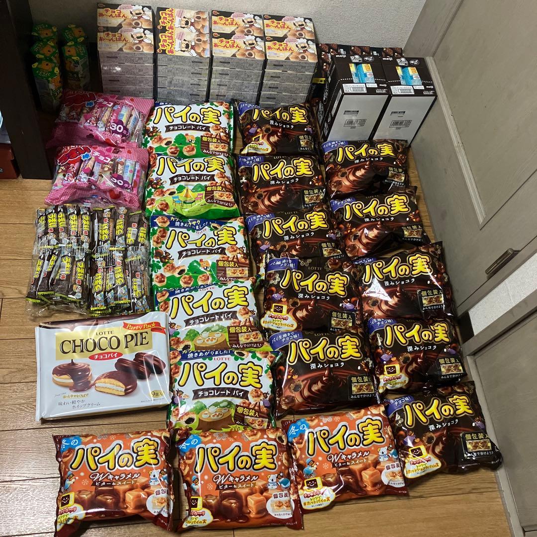 アミューズメント　景品　お菓子　チョコ　まとめ売り