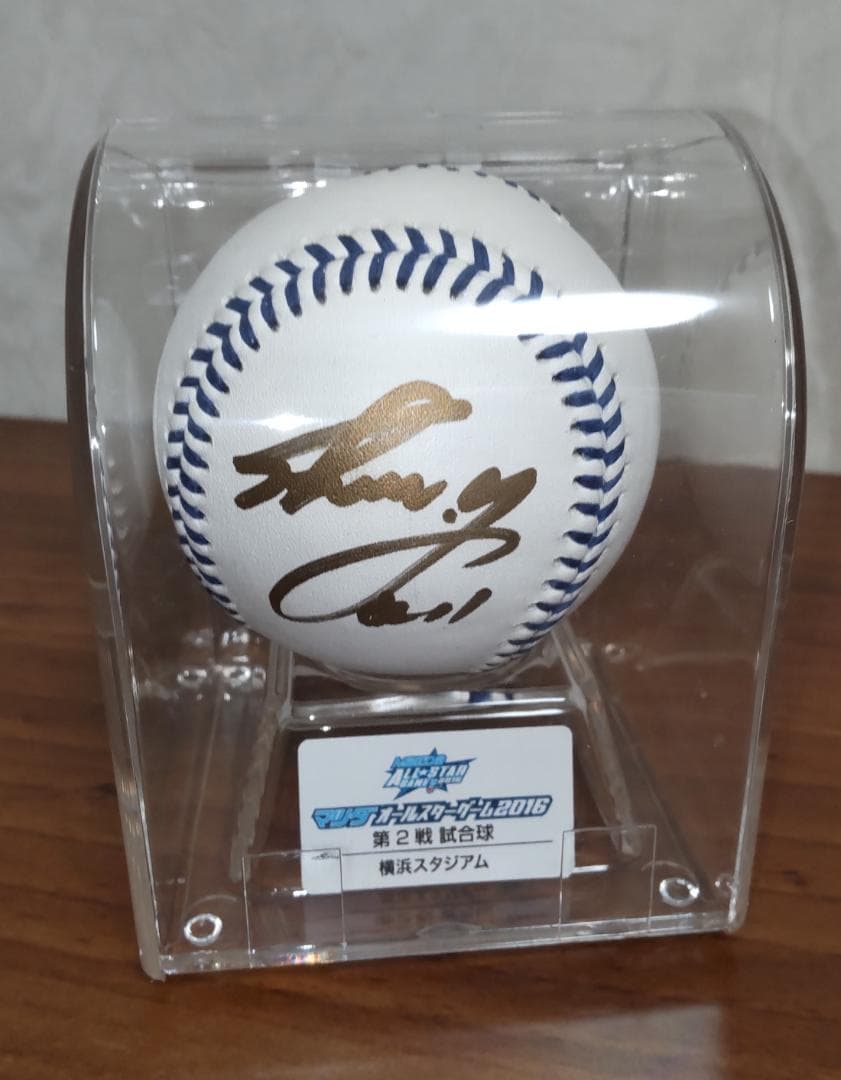#11 山口俊選手 直筆サインボール ＆ ケース ※オールスター ☆ベイスターズ
