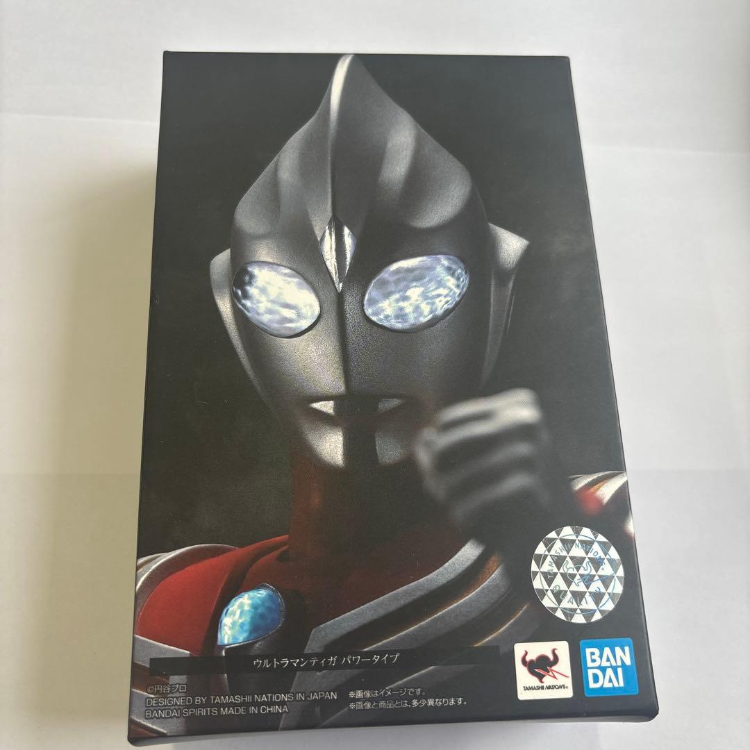フィギュアーツ 真骨彫 ウルトラマンティガ パワータイプ
