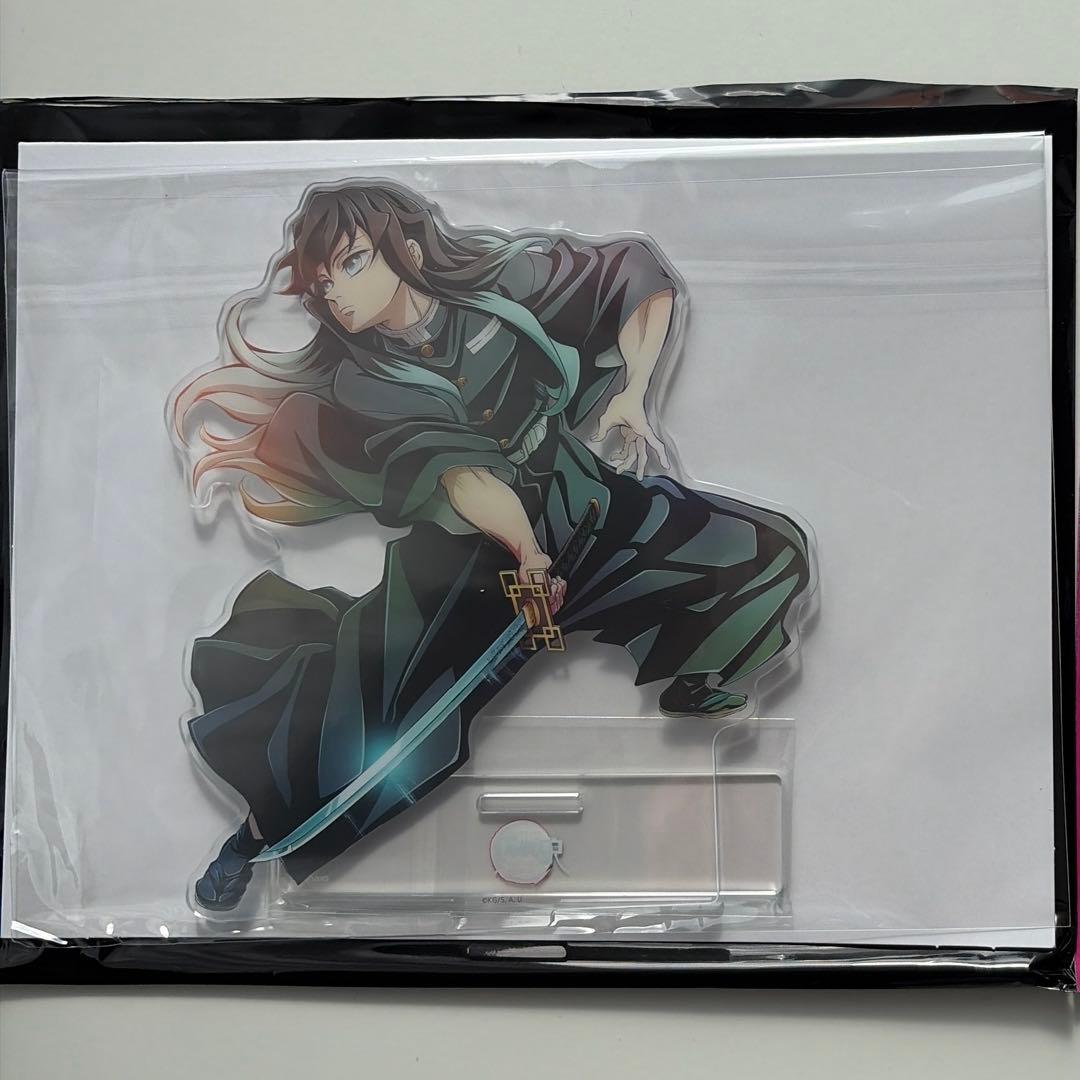 【外袋付き】鬼滅の刃　ワールドツアーキービジュアルランダムアクリルスタンドB