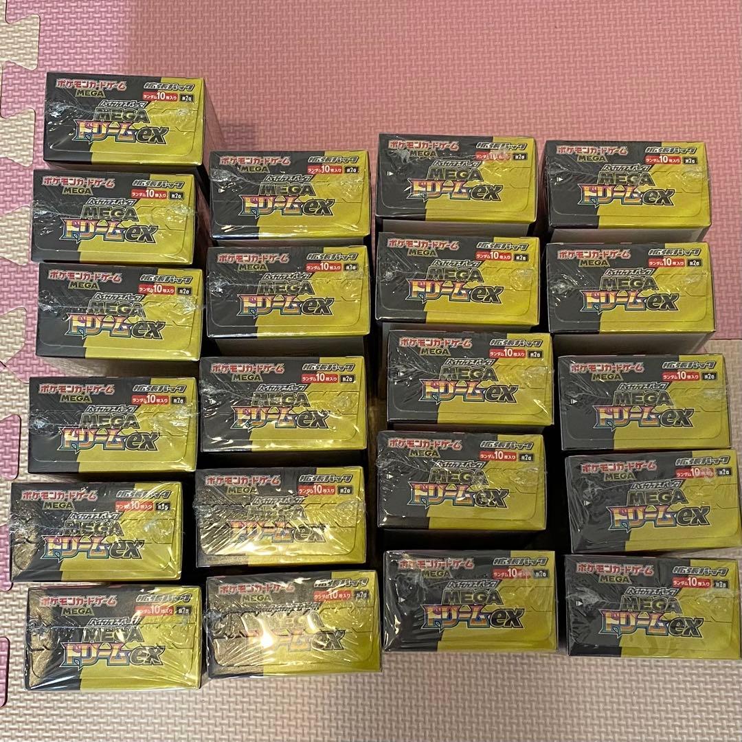 ポケモンカードゲーム　メガドリームex21BOX