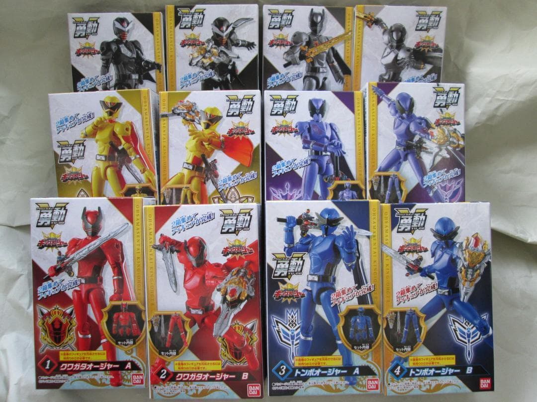 新品未開封 勇動 ゴジュウジャー キングオージャー ドンブラザーズ セット