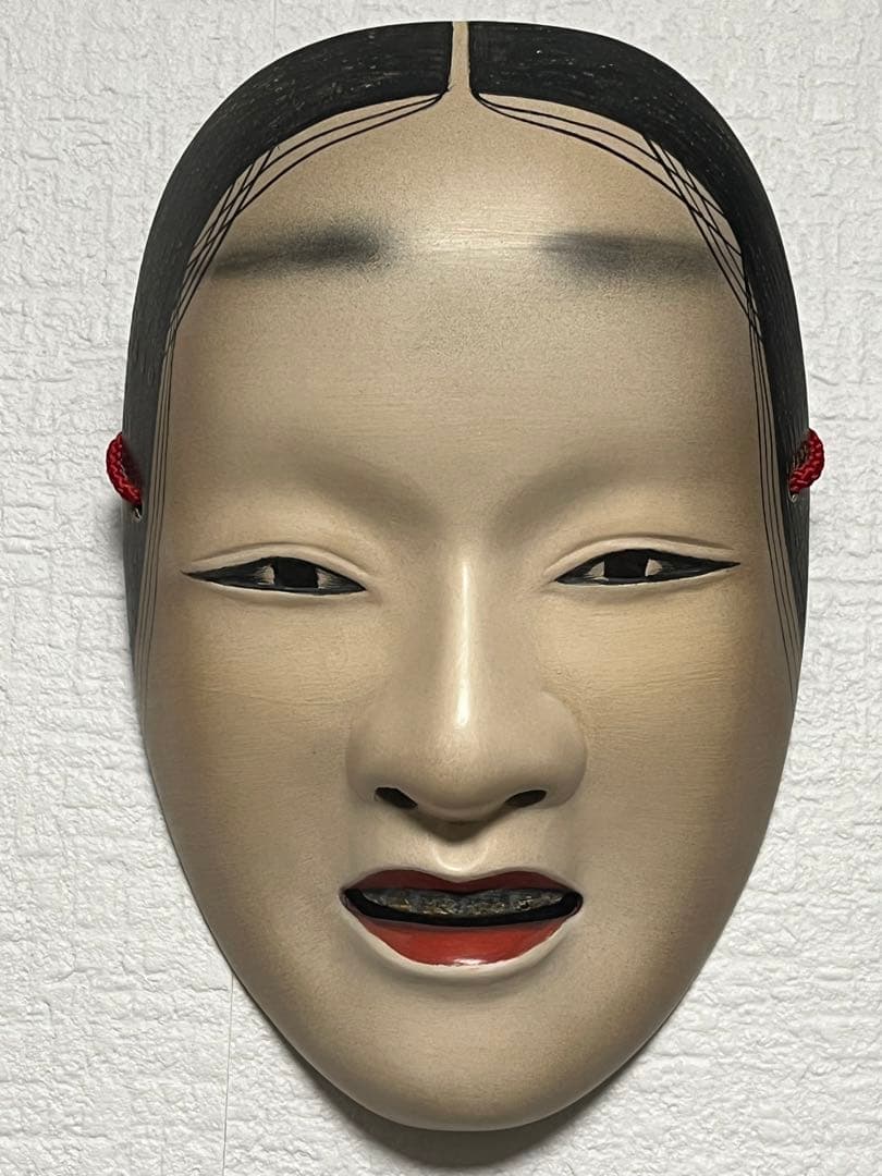 能面　増女