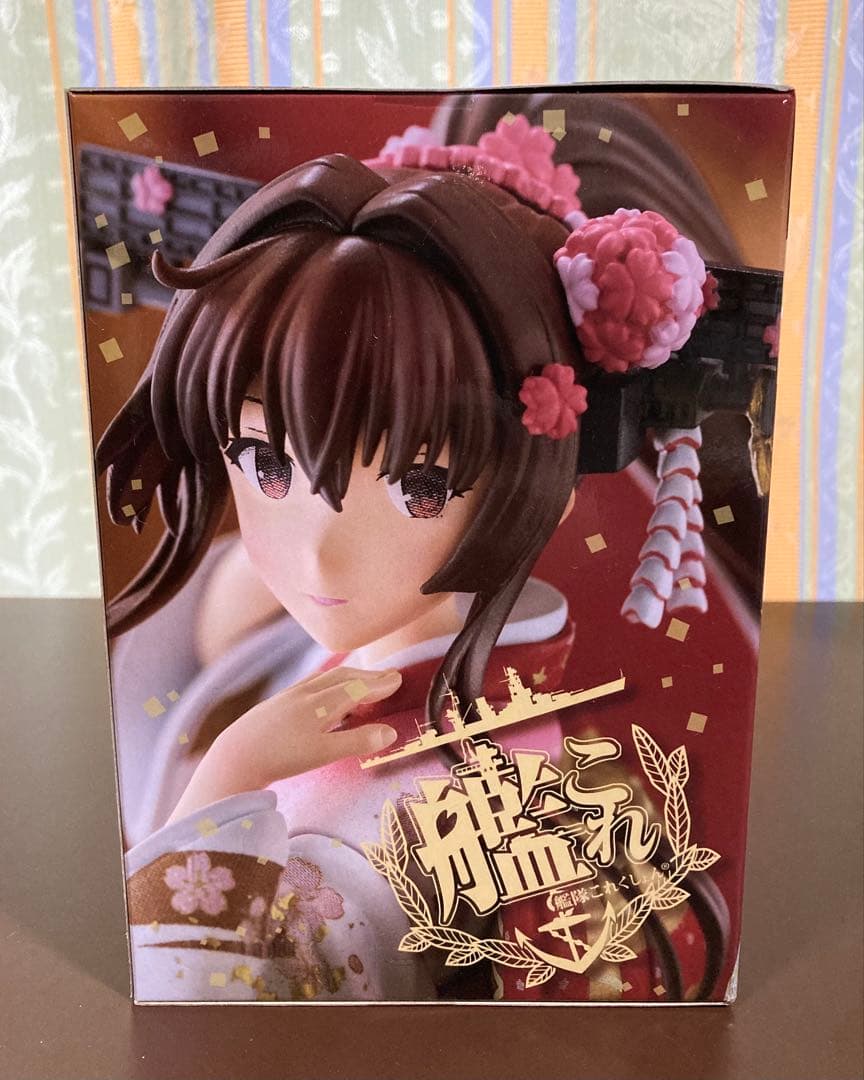 ARくじアタルス。 艦これ 「大和」晴れ着mode フィギュア -錦-