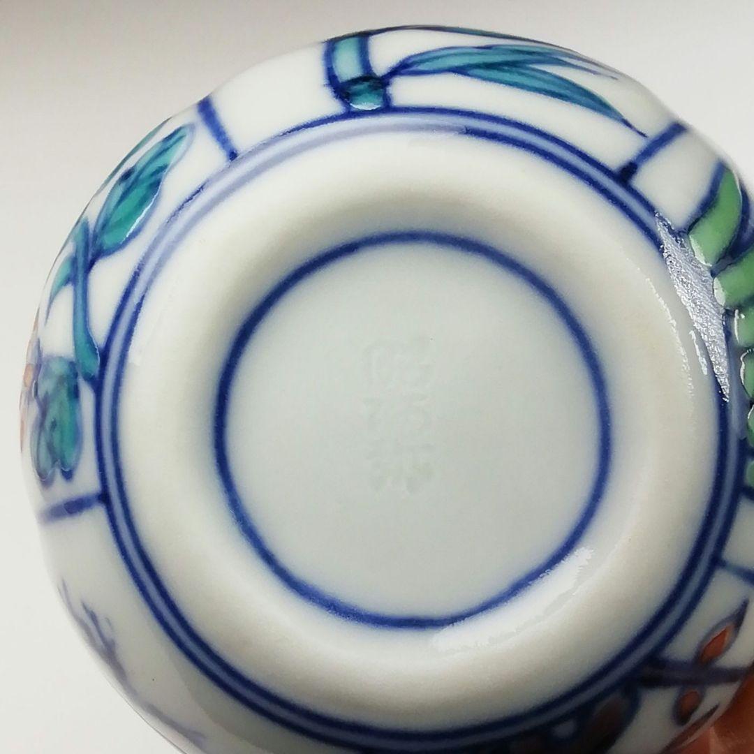 Ｔ８３９　香合　『干支　色絵　戌』『平安　高野昭阿弥 造』　共箱　茶道具