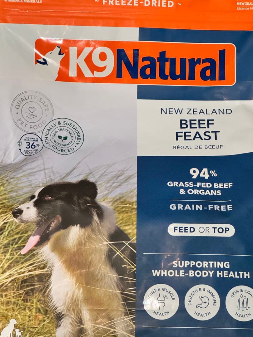 K9ナチュラルビーフフィースト3.6kg送料無料