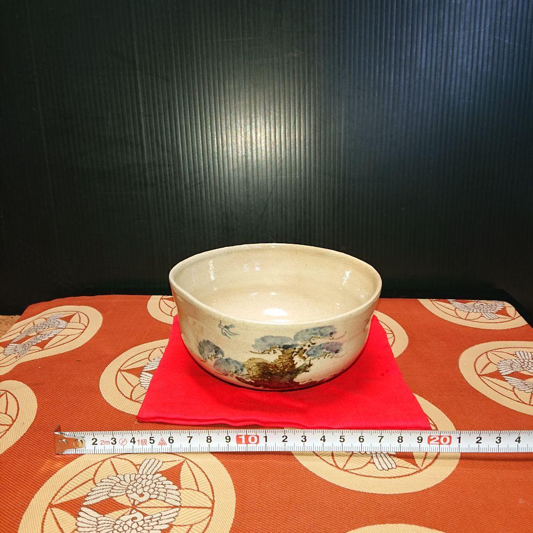樂茶碗、時代物