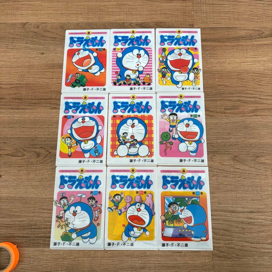 ドラえもん てんとう虫コミックスそっくりミニクリアファイル 全45種セット