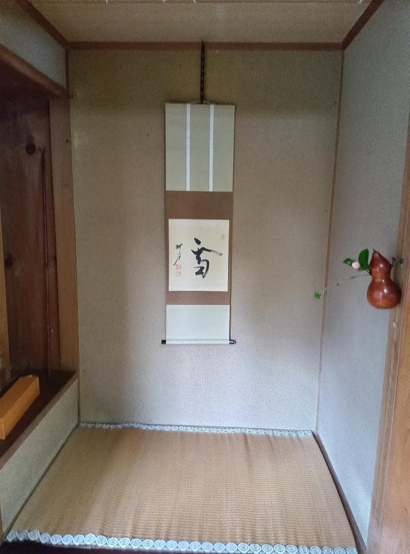掛軸雪