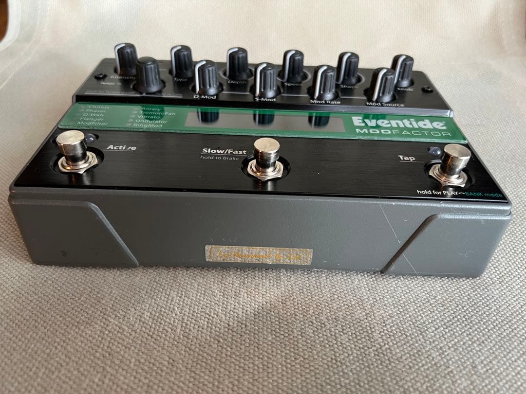ギター Eventide ModFactor