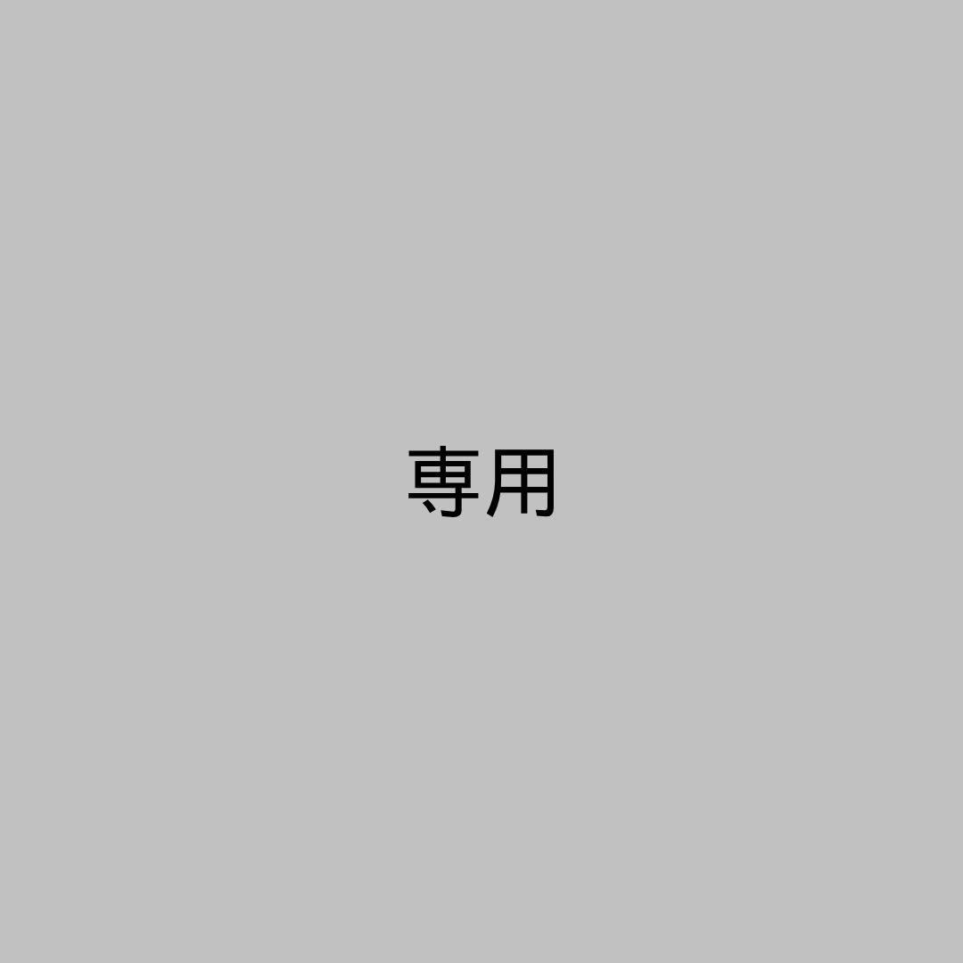 ロドリ