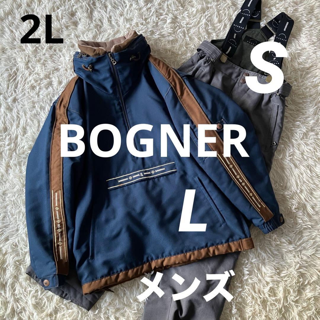 #2L✨phenix✨スキーウェア 上下セット メンズS 90s レトロ