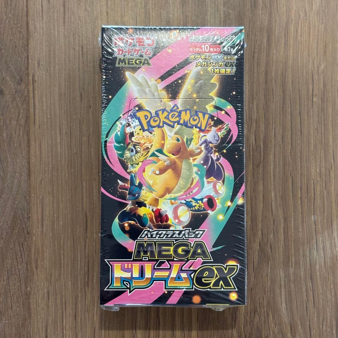 ポケセン産 メガドリームex 1BOX　未開封　シュリンク付
