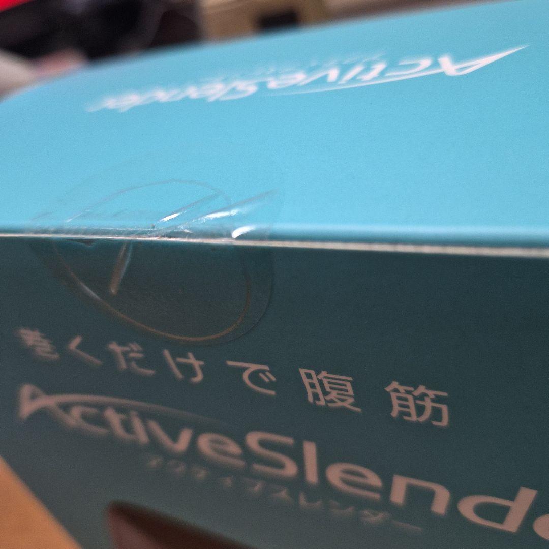 Active Slender EMS腹部トレーニング