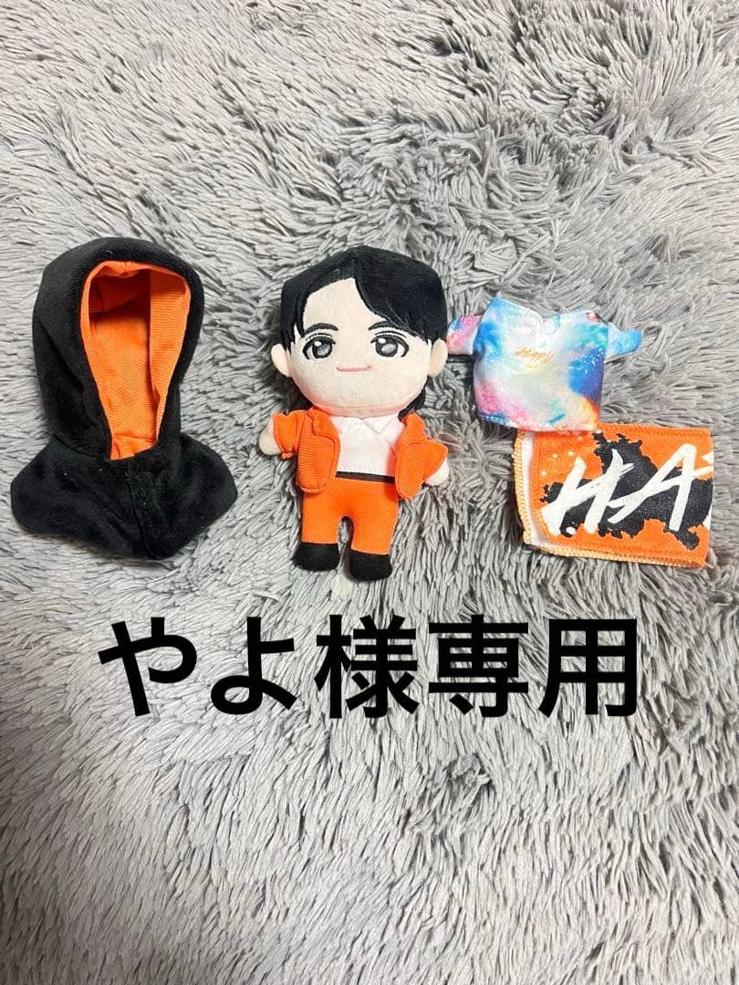 やよ