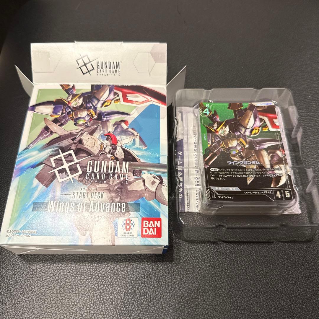ガンダムカード スタートデッキ オールパラレル フルパラレル ゴッドデッキ